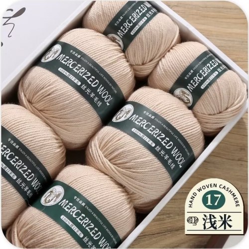 Пряжа Merserized Wool цвет 17 латте