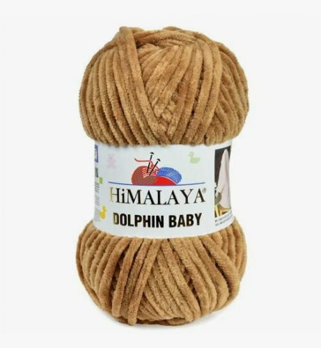 Пряжа Гималая Долфин Беби (Himalaya Dolphin Baby) 80374 нуга