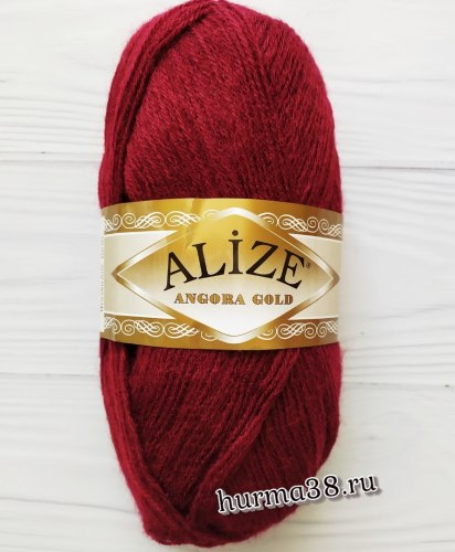 Пряжа Ализе Ангора Голд (Alize Angora Gold) 57 бордовый