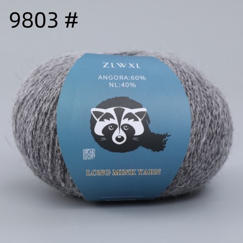 Пряжа Ангора 60 в моточках номер 9803 серый меланж