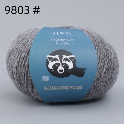 Пряжа Ангора 60 в моточках номер 9803 серый меланж