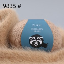 Пряжа Ангора 60 в моточках номер 9835 беж