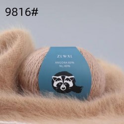 Пряжа Ангора 60 в моточках номер 9816 светло-бежевый