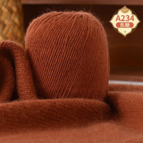 Пряжа Бэби Кашемир цвет 234