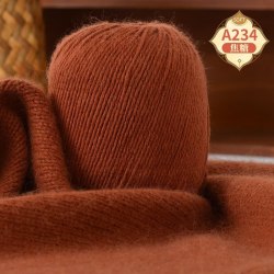 Пряжа Бэби Кашемир цвет 234