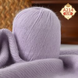 Пряжа Бэби Кашемир цвет 214