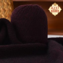 Пряжа Бэби Кашемир цвет 237