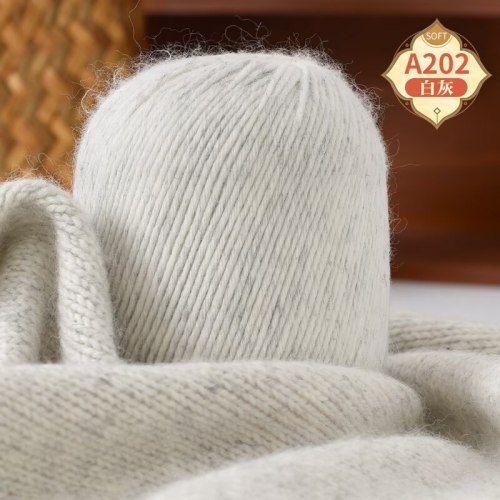 Пряжа Бэби Кашемир цвет 202