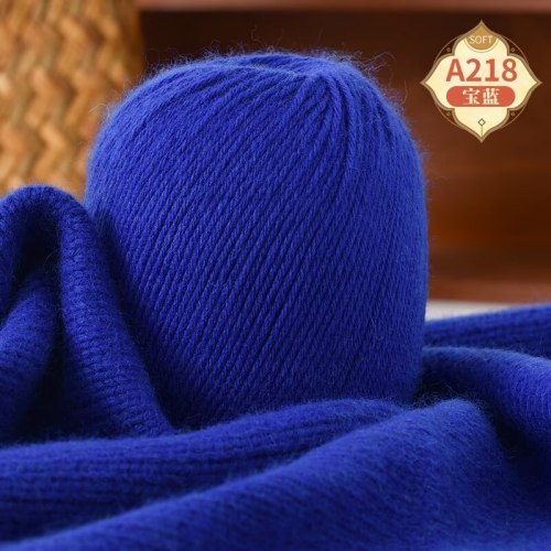 Пряжа Бэби Кашемир цвет 218