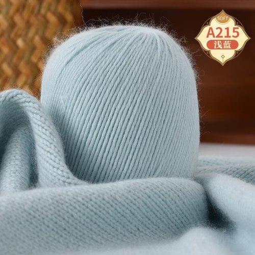 Пряжа Бэби Кашемир цвет 215