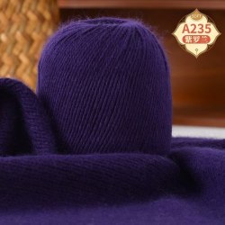 Пряжа Бэби Кашемир цвет 235