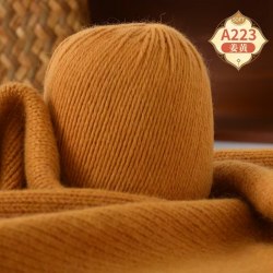 Пряжа Бэби Кашемир цвет 223