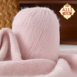 Пряжа Бэби Кашемир цвет 211