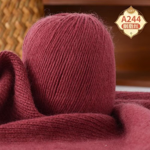 Пряжа Бэби Кашемир цвет 244