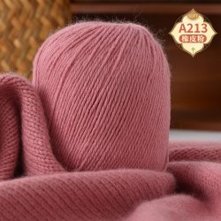Пряжа Бэби Кашемир цвет 213