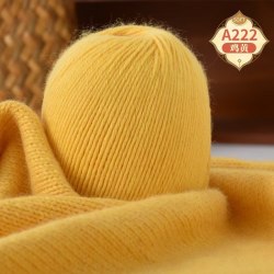 Пряжа Бэби Кашемир цвет 222