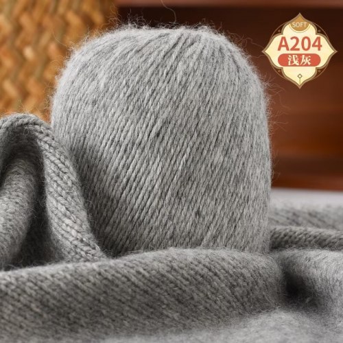 Пряжа Бэби Кашемир цвет 204