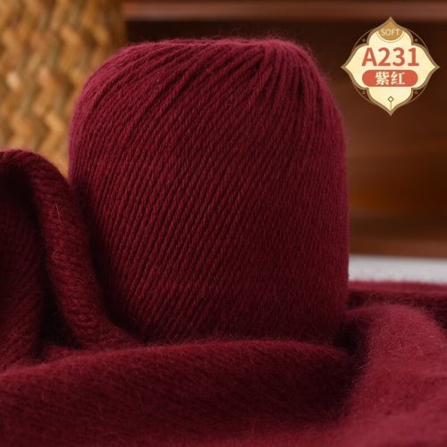 Пряжа Бэби Кашемир цвет 231