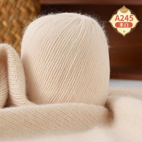 Пряжа Бэби Кашемир цвет 245