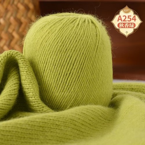 Пряжа Бэби Кашемир цвет 254