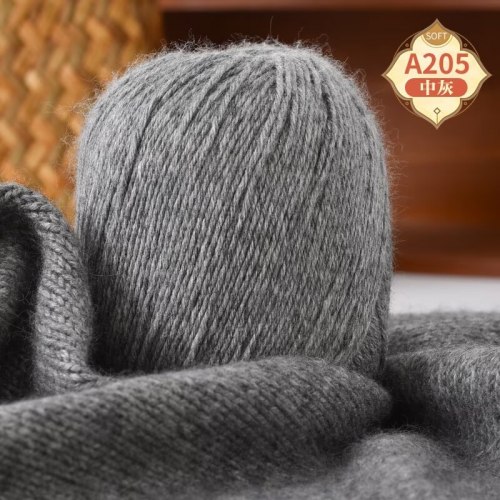 Пряжа Бэби Кашемир цвет 205