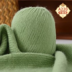 Пряжа Бэби Кашемир цвет 220