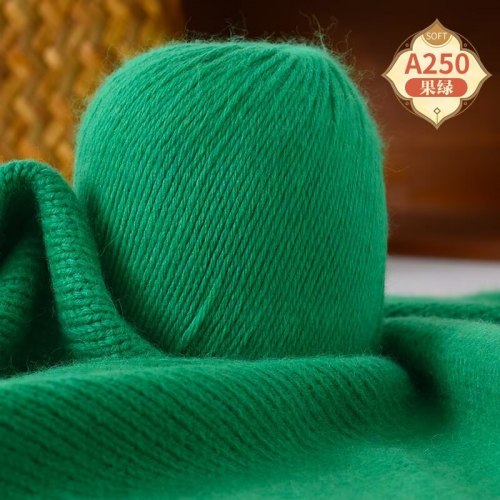 Пряжа Бэби Кашемир цвет 250