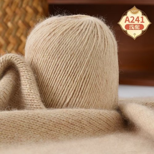 Пряжа Бэби Кашемир цвет 241