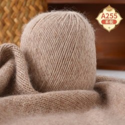 Пряжа Бэби Кашемир цвет 255