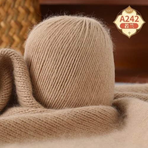 Пряжа Бэби Кашемир цвет 242