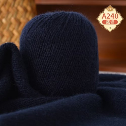 Пряжа Бэби Кашемир цвет 240