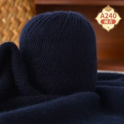 Пряжа Бэби Кашемир цвет 240