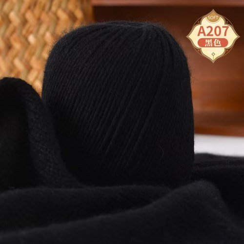 Пряжа Бэби Кашемир цвет 207