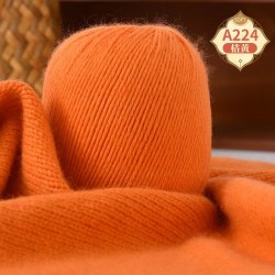 Пряжа Бэби Кашемир цвет 224