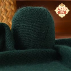 Пряжа Бэби Кашемир цвет 236