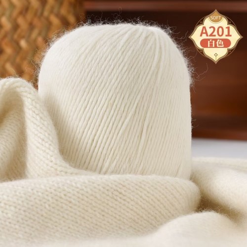 Пряжа Бэби Кашемир цвет 201