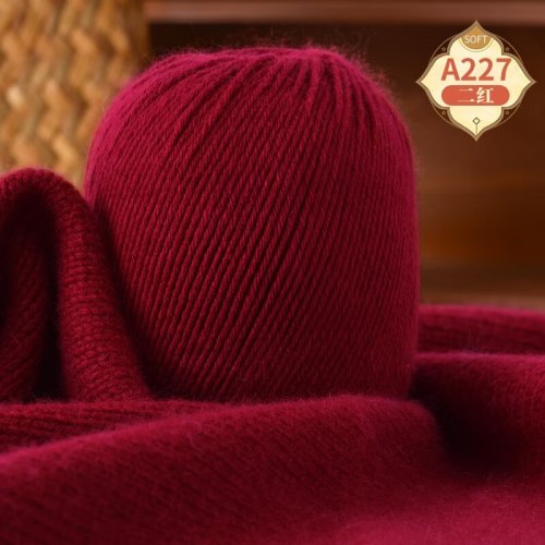 Пряжа Бэби Кашемир цвет 227