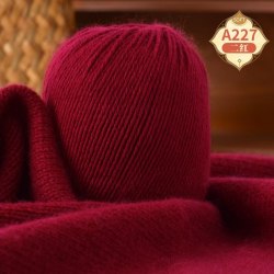 Пряжа Бэби Кашемир цвет 227