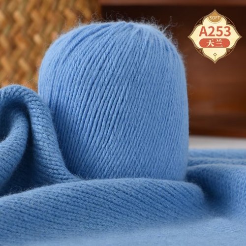 Пряжа Бэби Кашемир цвет 253