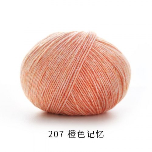 Пряжа Меланжевый хлопок с полиамидом цвет 207