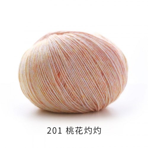Пряжа Меланжевый хлопок с полиамидом цвет 201