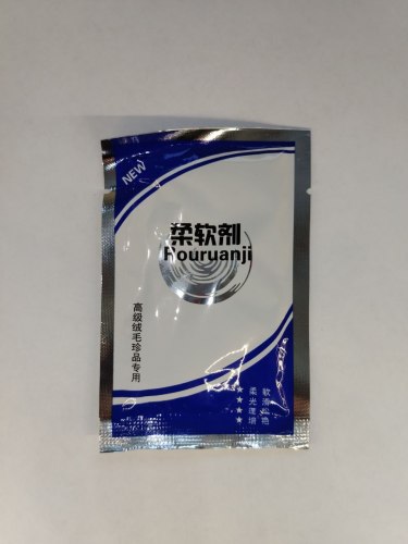 Средство для стирки трикотажных изделий Rouruanji NEW 10мл