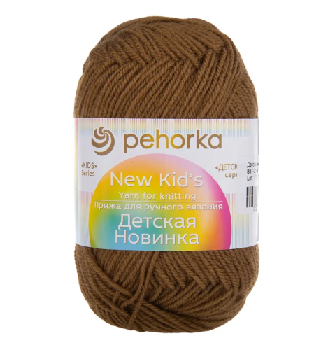 Пряжа Пехорка Детская новинка 887 орех