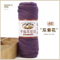 Пряжа Австралийская Альпака цвет 45 фиолетово-серый меланж