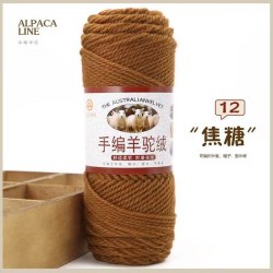 Пряжа Австралийская Альпака цвет 12 карамель