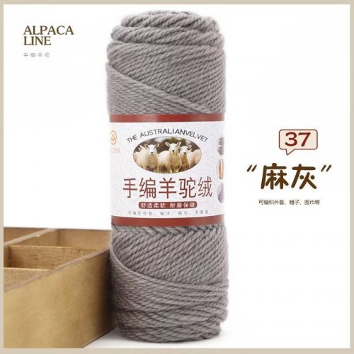 Пряжа Австралийская Альпака цвет 37 конопляно-серый