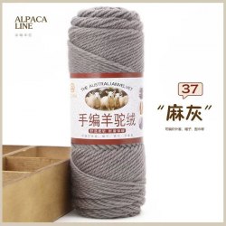Пряжа Австралийская Альпака цвет 37 конопляно-серый