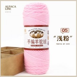 Пряжа Австралийская Альпака цвет 05 светло-розовый