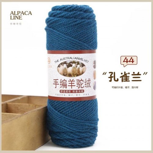 Пряжа Австралийская Альпака цвет 44 перо павлина