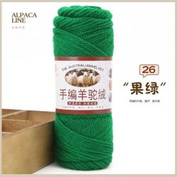 Пряжа Австралийская Альпака цвет 26 экзотический зелёный